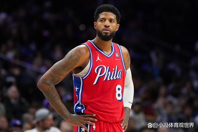 美媒曝光乔治扬言将离开快船队