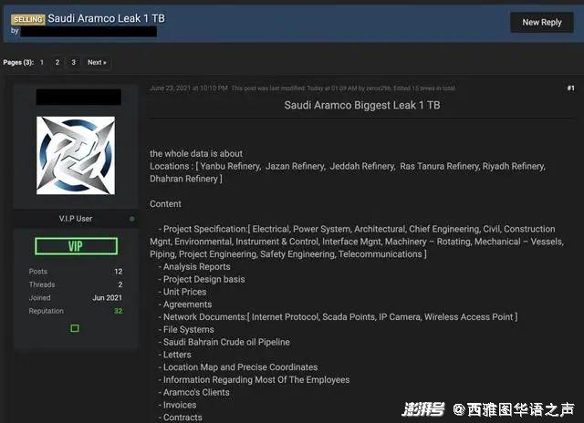 数据分析：国际迈阿密历史战绩与本届展望的简单介绍