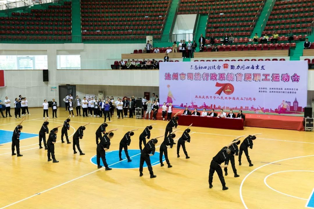 世俱杯直播-队伍异军突起，创造佳绩，赢得掌声的简单介绍