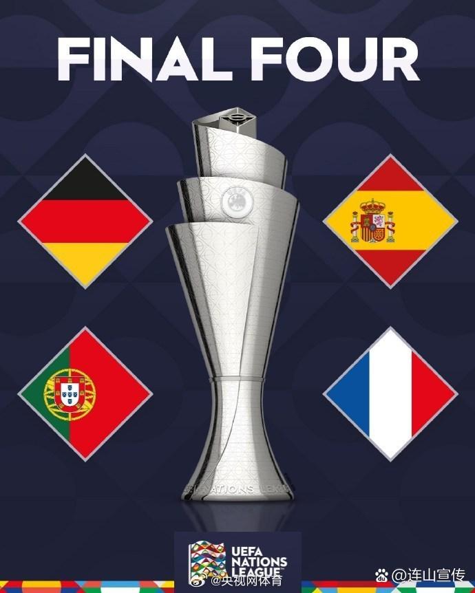 世俱杯改制-包含欧国联半决赛胜负揭晓，四队晋级决赛殿堂的词条