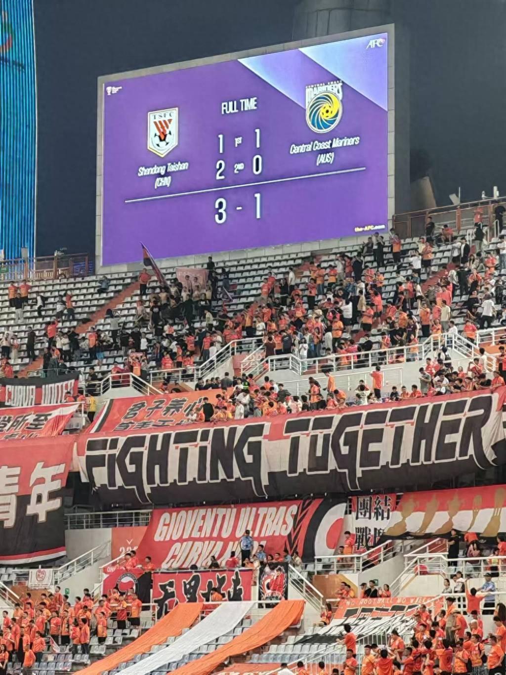 世俱杯冠军-中超联赛全面启动，球队士气高涨