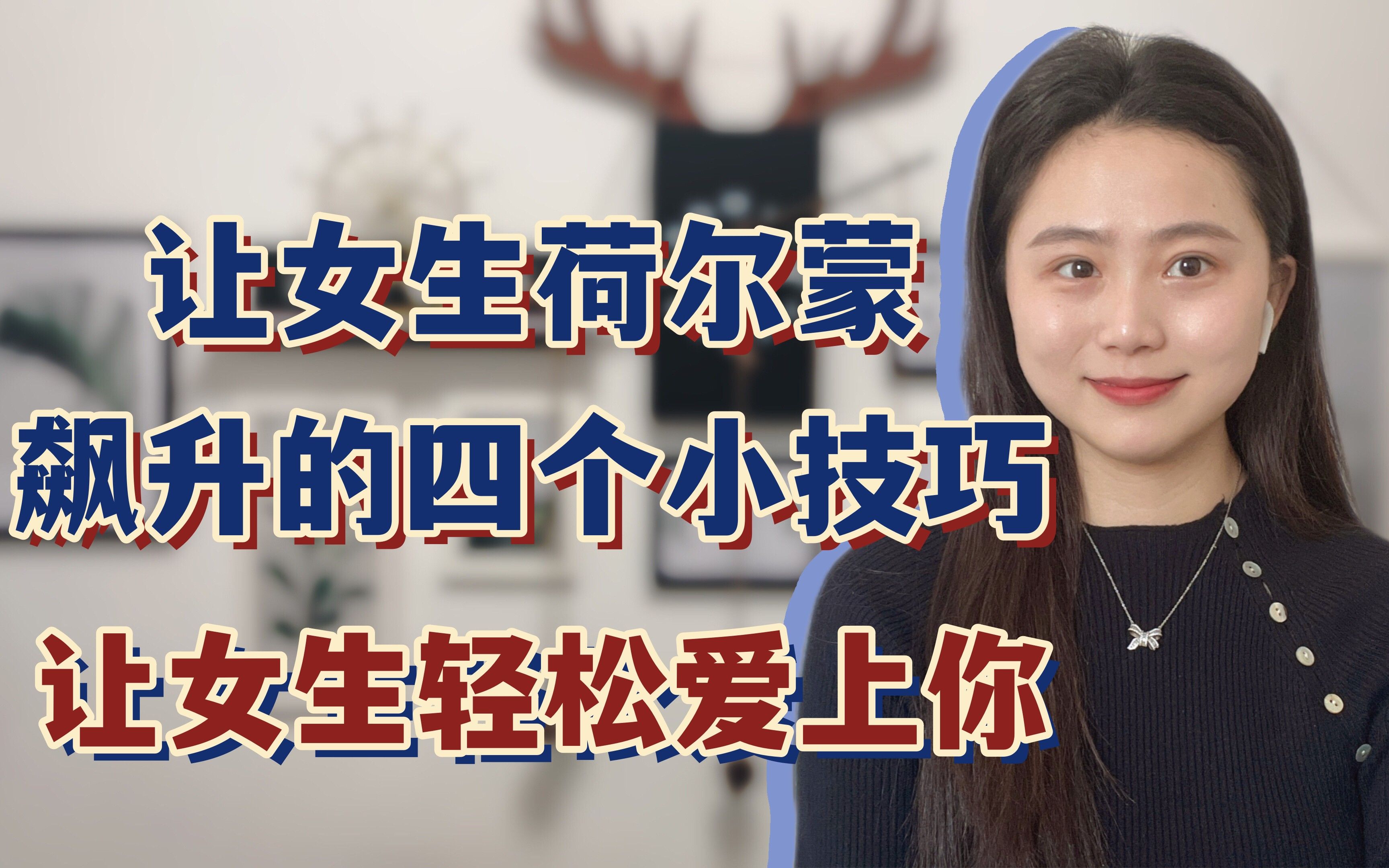 世俱杯参赛资格-韩国选手轻松取胜，人气飙升