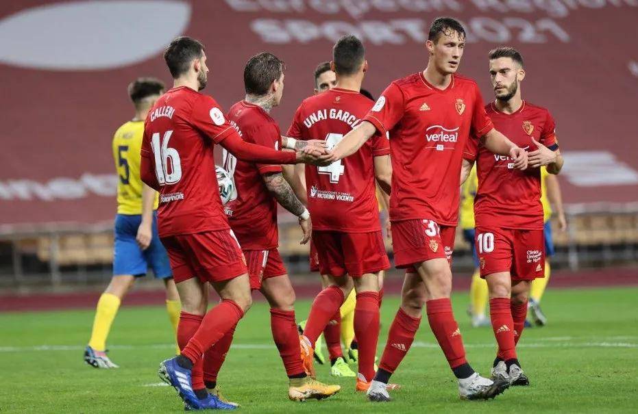 世俱杯奖金-赫罗纳队长发表赛后感言，表达对球队信心