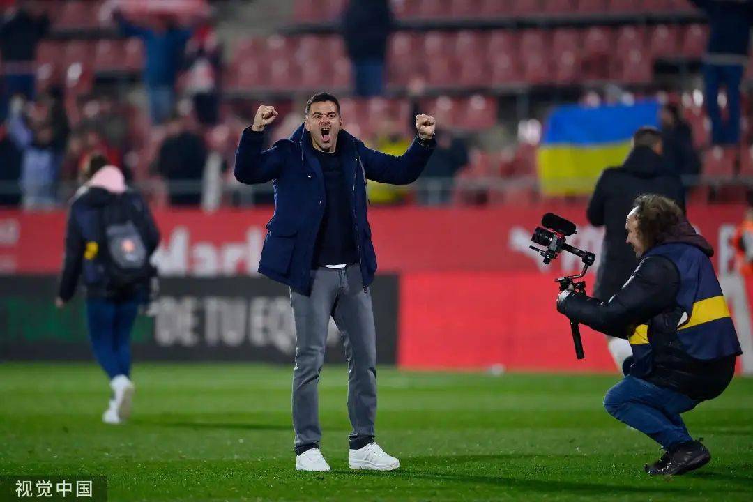 赫罗纳队长发表赛后感言，表达对球队信心