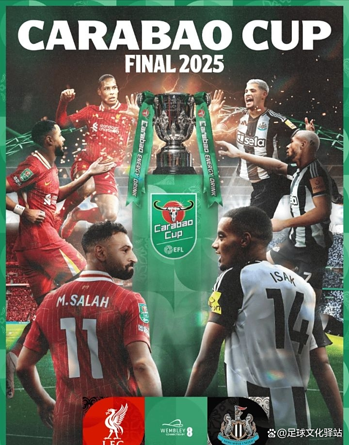 利物浦防线不稳定，遭遇连败