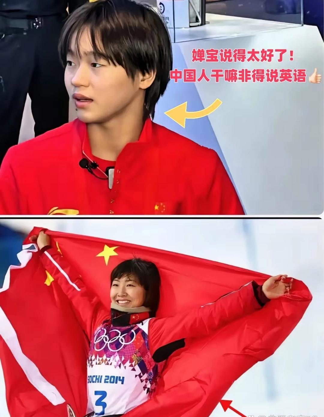 世俱杯-巴拿马女子跳高队员夺冠大喜