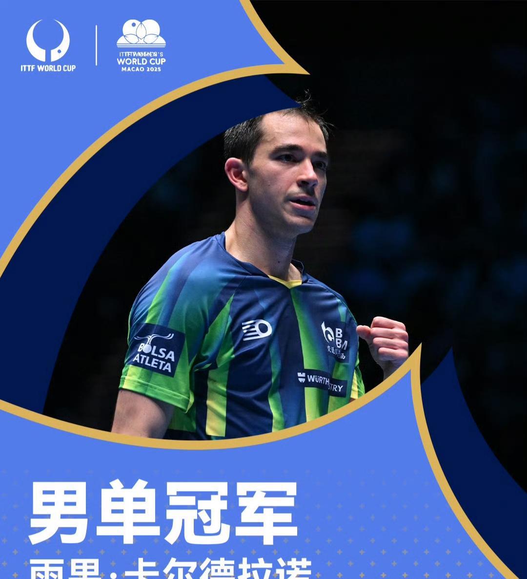 世俱杯改制-澳大利亚运动员绝杀，摘得银牌喜极而泣