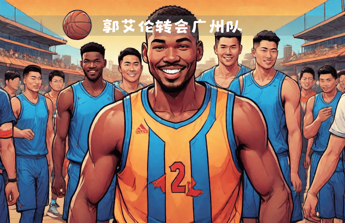 篮球职业生涯待续,巨星发声要夺冠告别的简单介绍 篮球职业生涯待续,巨星发声要夺冠告别的简单介绍