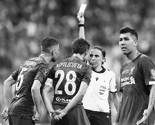 威尔士之花凯塔-库帕尔登场