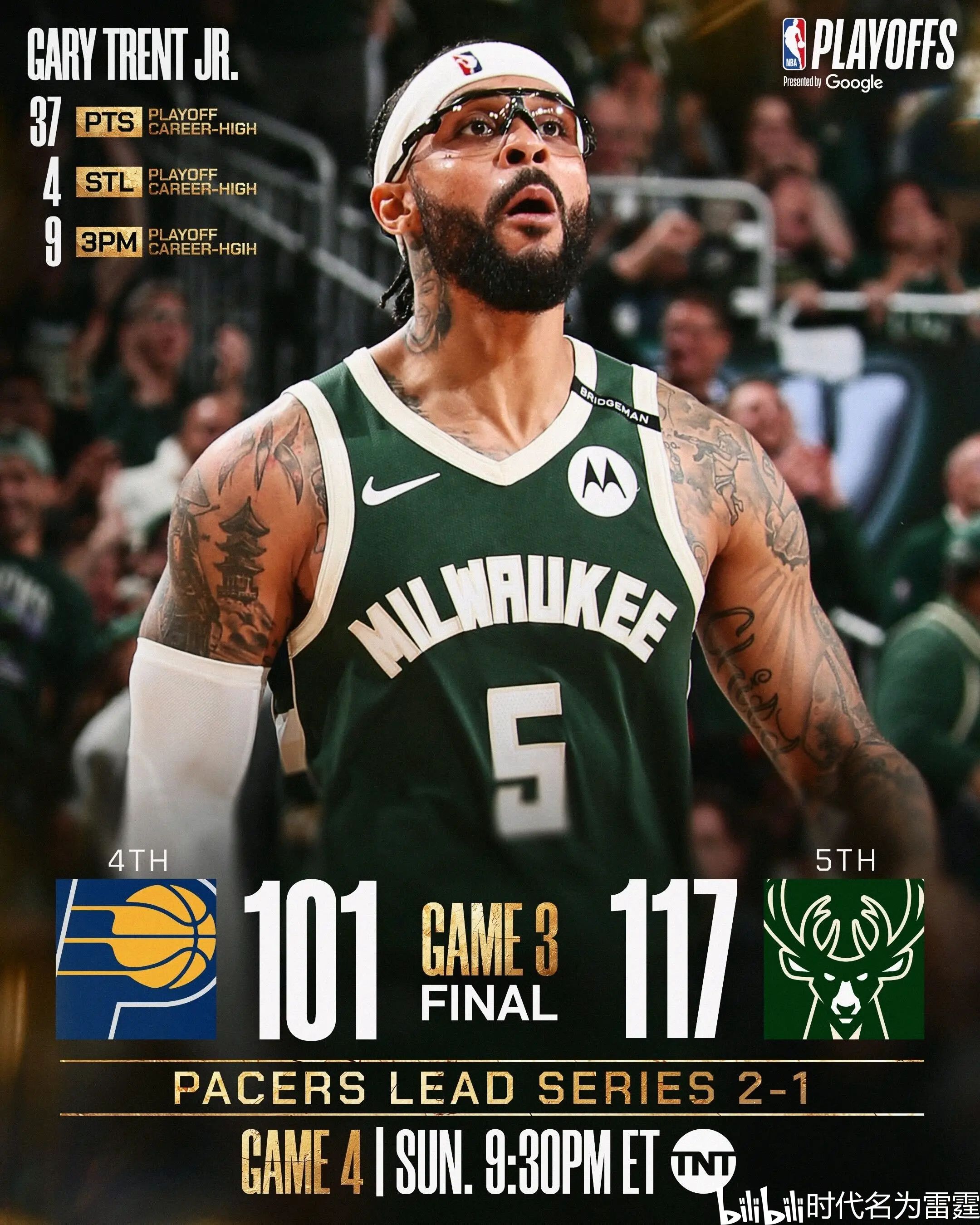 关于雄鹿惊险击败活塞，成功保持不败的信息