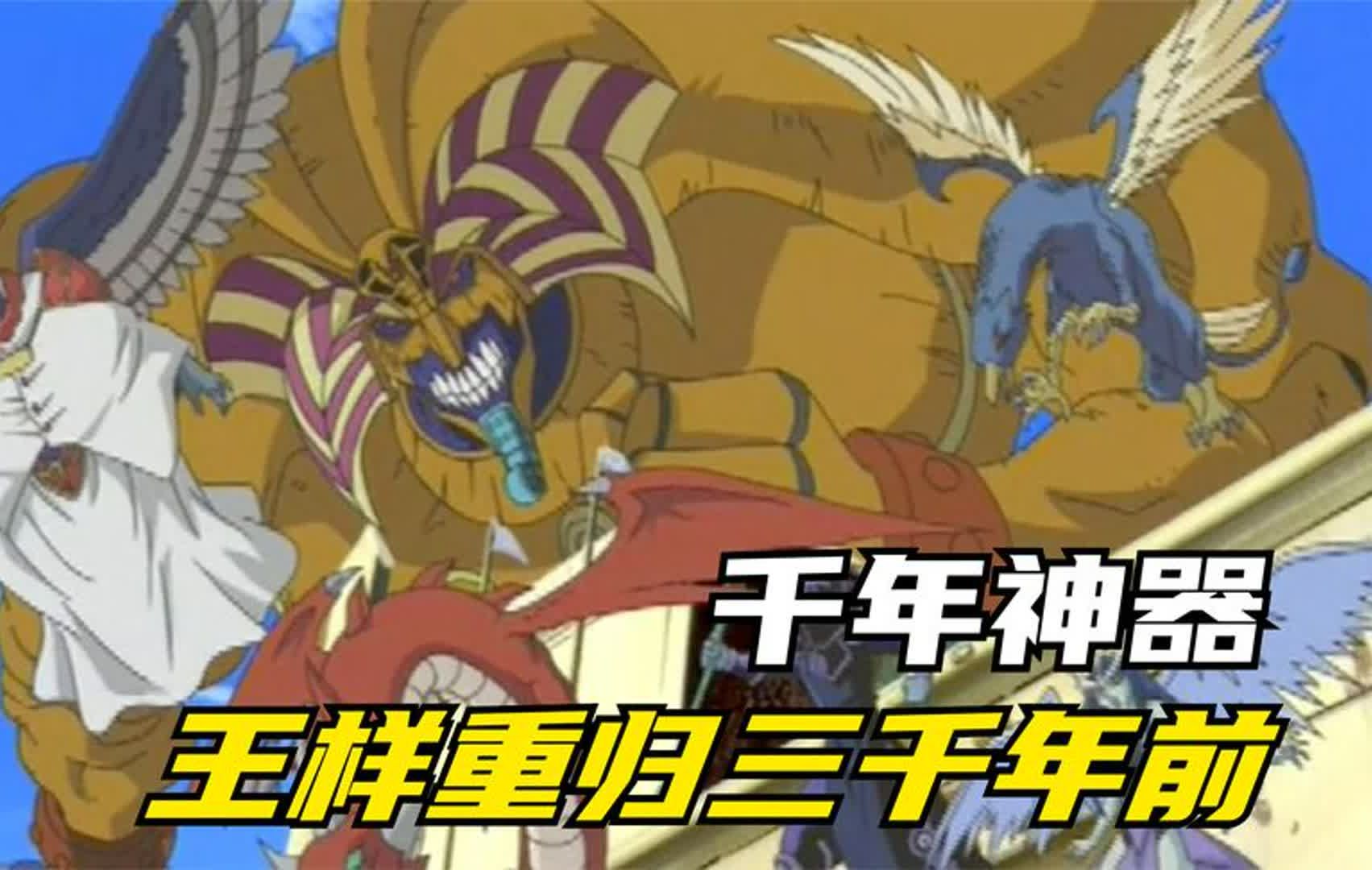 世俱杯决赛-埃及队在对决中取得优势