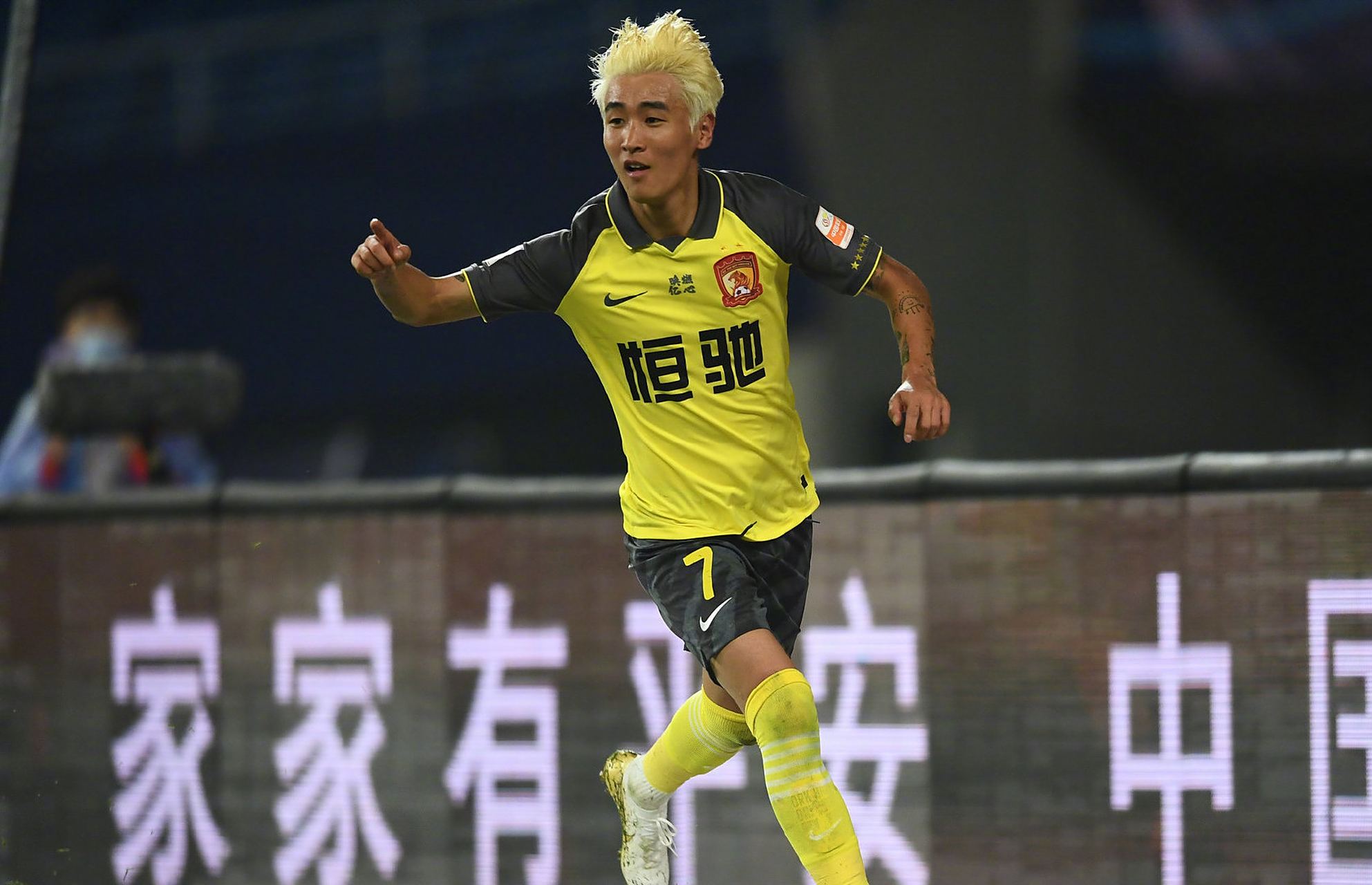 世俱杯官网-河北华夏力克恒大，主场豪取三分的简单介绍