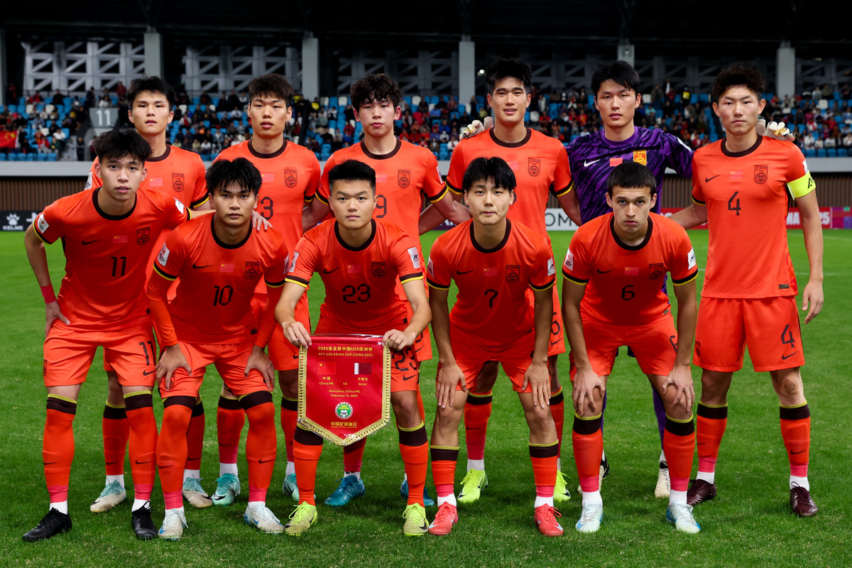 包含亚洲足球场面大变样，强队强势崛起的词条