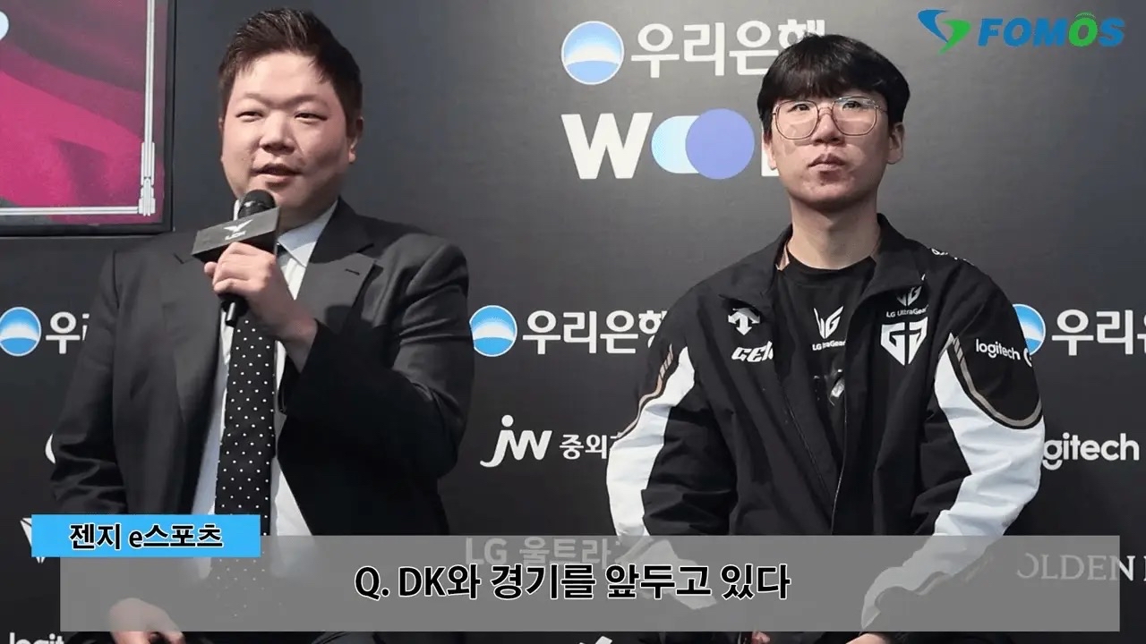 GEN血洗V5，Perkz完成史诗逆转宿命之战入围赛，锁定晋级资格