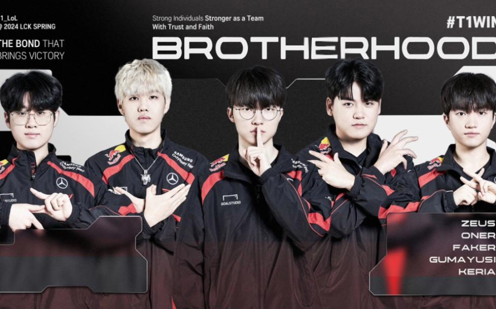 世俱杯时间-BRO鏖战V5，Gumayusi单局斩获MVP顶尖较量入围赛，引爆全场热议的简单介绍