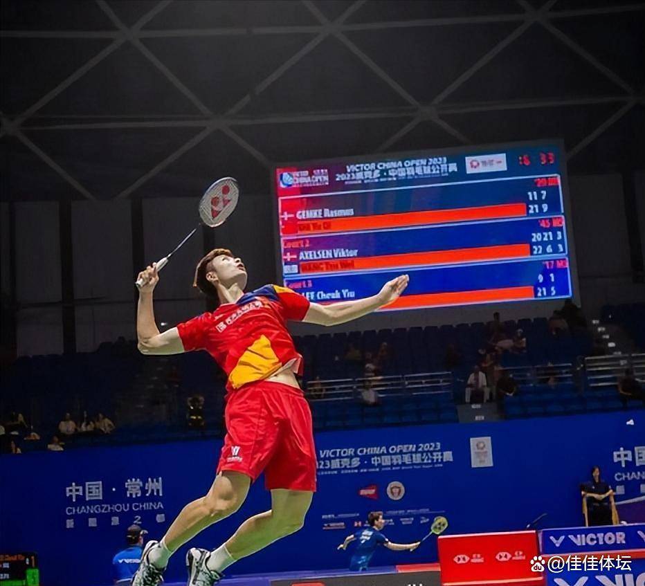 德国队完胜马来西亚队，石宇奇带队取胜